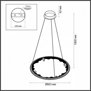Подвесной светильник Odeon Light Cayon 7001/55L в Красноуральске - krasnouralsk.ok-mebel.com | фото 4