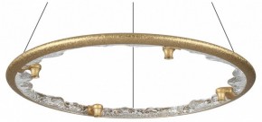 Подвесной светильник Odeon Light Cayon 7002/55L в Красноуральске - krasnouralsk.ok-mebel.com | фото