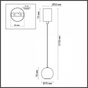 Подвесной светильник Odeon Light DEX 4359/5L в Красноуральске - krasnouralsk.ok-mebel.com | фото 4