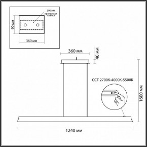 Подвесной светильник Odeon Light Estar 7019/38LB в Красноуральске - krasnouralsk.ok-mebel.com | фото 5