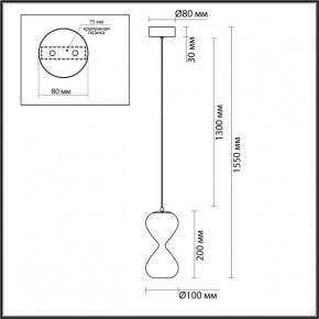 Подвесной светильник Odeon Light Glessi 5093/4L в Красноуральске - krasnouralsk.ok-mebel.com | фото 5