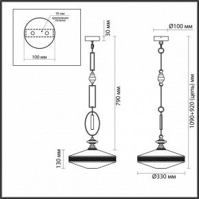 Подвесной светильник Odeon Light Krema 5441/1 в Красноуральске - krasnouralsk.ok-mebel.com | фото 7