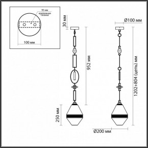 Подвесной светильник Odeon Light Krema 5441/1A в Красноуральске - krasnouralsk.ok-mebel.com | фото 5