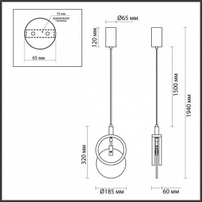Подвесной светильник Odeon Light Mercury 5422/17L в Красноуральске - krasnouralsk.ok-mebel.com | фото 6