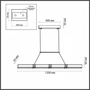 Подвесной светильник Odeon Light Mesh 7083/20L в Красноуральске - krasnouralsk.ok-mebel.com | фото 7