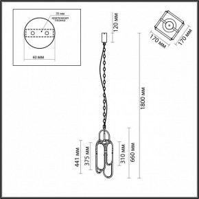 Подвесной светильник Odeon Light Milano 7066/15L в Красноуральске - krasnouralsk.ok-mebel.com | фото 7
