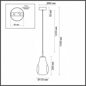 Подвесной светильник Odeon Light Nave 5098/4LB в Красноуральске - krasnouralsk.ok-mebel.com | фото 5