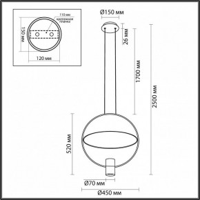 Подвесной светильник Odeon Light Orbit 7028/2L в Красноуральске - krasnouralsk.ok-mebel.com | фото 5