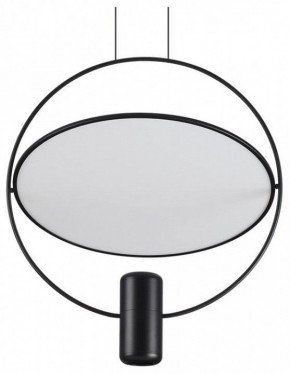 Подвесной светильник Odeon Light Orbit 7029/2L в Красноуральске - krasnouralsk.ok-mebel.com | фото