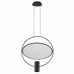 Подвесной светильник Odeon Light Orbit 7029/2L в Красноуральске - krasnouralsk.ok-mebel.com | фото 3