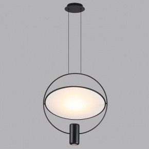 Подвесной светильник Odeon Light Orbit 7029/2L в Красноуральске - krasnouralsk.ok-mebel.com | фото 4
