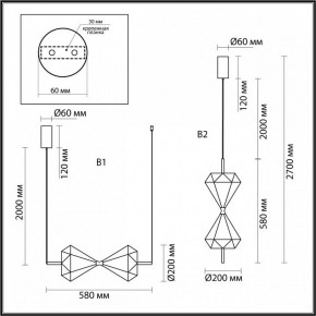 Подвесной светильник Odeon Light Sand Glass 7090/10L в Красноуральске - krasnouralsk.ok-mebel.com | фото 2