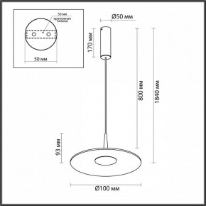 Подвесной светильник Odeon Light Sombra 7037/12L в Красноуральске - krasnouralsk.ok-mebel.com | фото 7