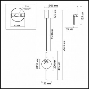 Подвесной светильник Odeon Light Strekoza 5413/12L в Красноуральске - krasnouralsk.ok-mebel.com | фото 6