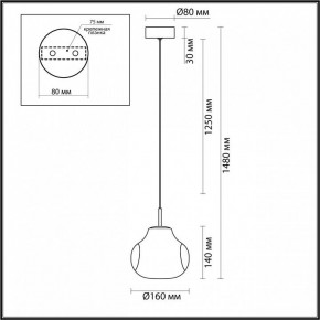 Подвесной светильник Odeon Light Vaso 5097/4L в Красноуральске - krasnouralsk.ok-mebel.com | фото 5