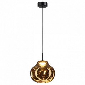 Подвесной светильник Odeon Light Vaso 5097/4LA в Красноуральске - krasnouralsk.ok-mebel.com | фото 2