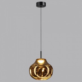 Подвесной светильник Odeon Light Vaso 5097/4LA в Красноуральске - krasnouralsk.ok-mebel.com | фото 3