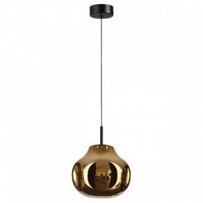 Подвесной светильник Odeon Light Vaso 5097/4LA в Красноуральске - krasnouralsk.ok-mebel.com | фото 4