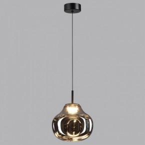 Подвесной светильник Odeon Light Vaso 5097/4LC в Красноуральске - krasnouralsk.ok-mebel.com | фото 3