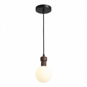 Подвесной светильник ST-Luce Cork SL6226.403.01 в Красноуральске - krasnouralsk.ok-mebel.com | фото 3