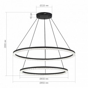 Подвесной светильник ST-Luce EUCLIDICS SL1018.403.02 в Красноуральске - krasnouralsk.ok-mebel.com | фото 4