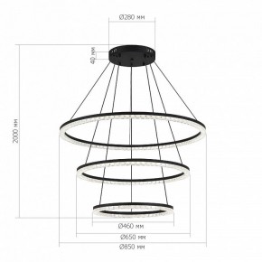 Подвесной светильник ST-Luce EUCLIDICS SL1018.403.03 в Красноуральске - krasnouralsk.ok-mebel.com | фото 4