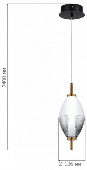 Подвесной светильник ST-Luce Ice SL6130.403.06 в Красноуральске - krasnouralsk.ok-mebel.com | фото 4