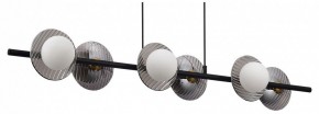 Подвесной светильник ST-Luce Noon SL1521.403.06 в Красноуральске - krasnouralsk.ok-mebel.com | фото