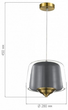 Подвесной светильник ST-Luce Pandora SL6127.313.01 в Красноуральске - krasnouralsk.ok-mebel.com | фото 4