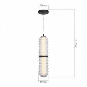 Подвесной светильник ST-Luce SAGUARO SL6144.403.01 в Красноуральске - krasnouralsk.ok-mebel.com | фото 4
