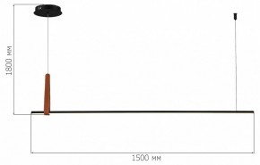 Подвесной светильник ST-Luce Shape SL6131.403.24 в Красноуральске - krasnouralsk.ok-mebel.com | фото 4