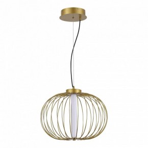Подвесной светильник ST-Luce Slice SL6124.203.01 в Красноуральске - krasnouralsk.ok-mebel.com | фото
