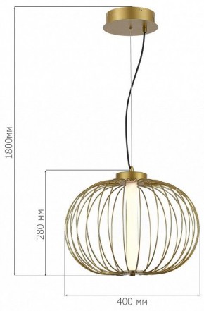 Подвесной светильник ST-Luce Slice SL6124.203.01 в Красноуральске - krasnouralsk.ok-mebel.com | фото 3