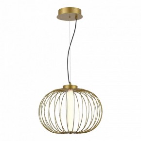 Подвесной светильник ST-Luce Slice SL6124.203.01 в Красноуральске - krasnouralsk.ok-mebel.com | фото 4