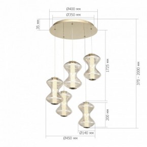 Подвесной светильник ST-Luce SPINE SL6136.233.01 в Красноуральске - krasnouralsk.ok-mebel.com | фото 4