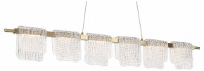 Подвесной светильник ST-Luce VOILE SL6021.203.36 в Красноуральске - krasnouralsk.ok-mebel.com | фото
