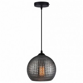 Подвесной светильник TopLight Verity TL1212H-01SM в Красноуральске - krasnouralsk.ok-mebel.com | фото