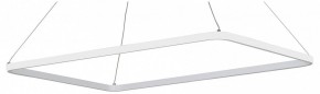 Подвесной светильник Vitaluce V2704 V2704-0/1S в Красноуральске - krasnouralsk.ok-mebel.com | фото