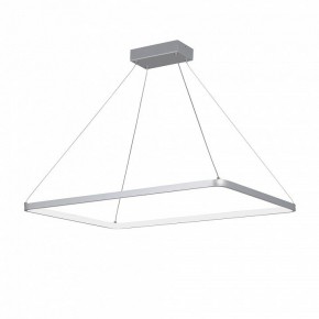 Подвесной светильник Vitaluce V2704 V2704-9/1S в Красноуральске - krasnouralsk.ok-mebel.com | фото 2