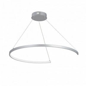 Подвесной светильник Vitaluce V2706 V2706-9/1S в Красноуральске - krasnouralsk.ok-mebel.com | фото 2
