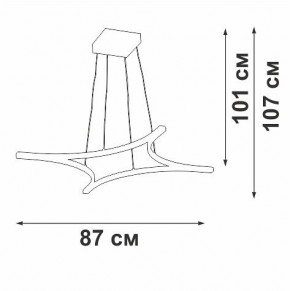Подвесной светильник Vitaluce V2707 V2707-9/4S в Красноуральске - krasnouralsk.ok-mebel.com | фото 3