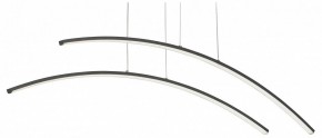 Подвесной светильник Vitaluce V2709 V2709-1/2S в Красноуральске - krasnouralsk.ok-mebel.com | фото