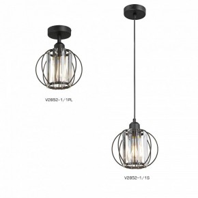 Подвесной светильник Vitaluce V2852 V2852-1/1S в Красноуральске - krasnouralsk.ok-mebel.com | фото 4