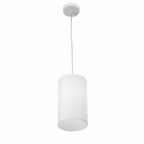 Подвесной светильник Vitaluce V2895 V2895-0/1S в Красноуральске - krasnouralsk.ok-mebel.com | фото 3