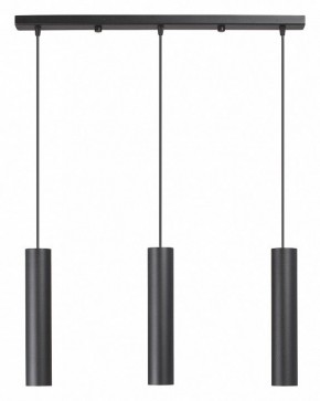 Подвесной светильник Vitaluce V4640 V4640-1/3S в Красноуральске - krasnouralsk.ok-mebel.com | фото