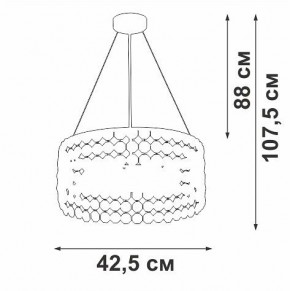 Подвесной светильник Vitaluce V5329 V5329-8/6S в Красноуральске - krasnouralsk.ok-mebel.com | фото 6