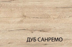 Полка 1V, OSKAR , цвет дуб Санремо в Красноуральске - krasnouralsk.ok-mebel.com | фото 3