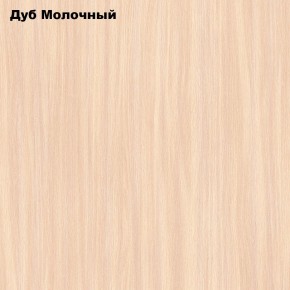 Полка Куб-1 в Красноуральске - krasnouralsk.ok-mebel.com | фото 2