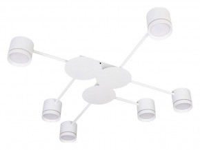 Потолочная люстра Arte Lamp Legacy A8024PL-6WH в Красноуральске - krasnouralsk.ok-mebel.com | фото