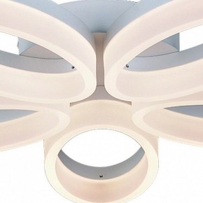 Потолочная люстра Arte Lamp Nastro A9227PL-5WH в Красноуральске - krasnouralsk.ok-mebel.com | фото 3